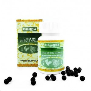 Chai Hu Shu Gan Wan: 200 pills/bottle, 12 bottles/box